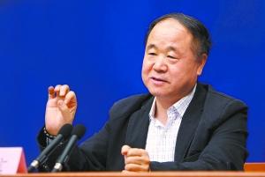 莫言想象力源自何處？從小在大自然里胡思亂想