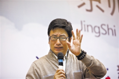 莫言你幸福嗎？ 于丹楊瀾等名家說