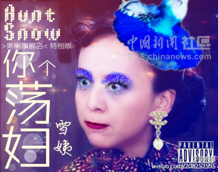 元芳很忙！細(xì)數(shù)那些一個(gè)不小心就火起來(lái)的“忙人”