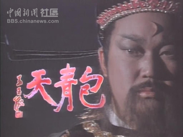 元芳很忙！細(xì)數(shù)那些一個(gè)不小心就火起來的“忙人”