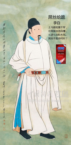 元芳很忙！細數(shù)那些一個不小心就火起來的“忙人”