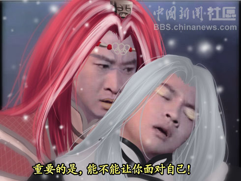 元芳很忙！細數(shù)那些一個不小心就火起來的“忙人”