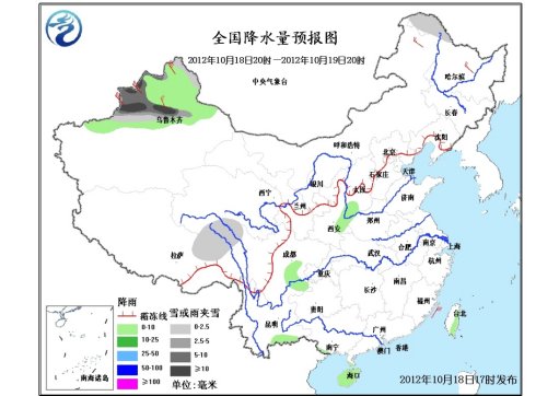 新一股冷空氣將影響北方大部 新疆北部風(fēng)雪較大