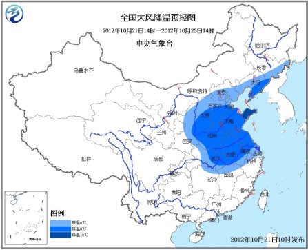 冷空氣影響東北華北黃淮江淮 中東部大范圍雨雪