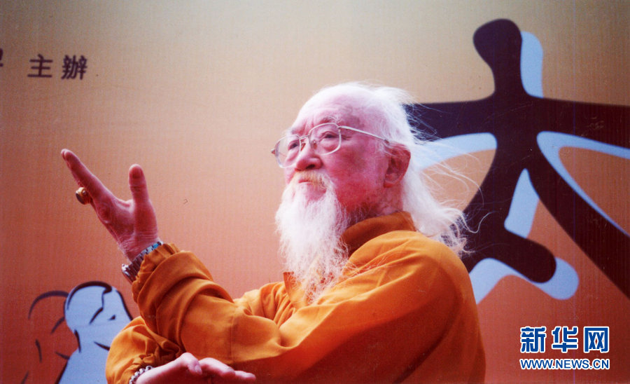 “長(zhǎng)江大俠”呂紫劍去世 曾與霍元甲、杜心武并稱清末民初三大俠客