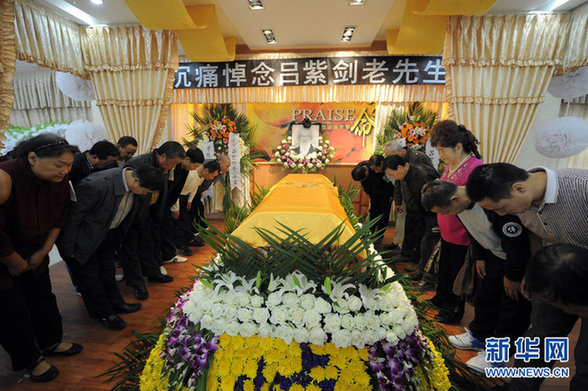 “長江大俠”呂紫劍去世 曾與霍元甲、杜心武并稱清末民初三大俠客