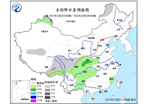 新疆北部局地有強(qiáng)降雪 江漢江淮等地有降水天氣