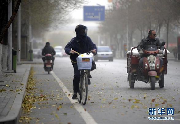 北方大部迎大風(fēng)降溫雨雪天氣