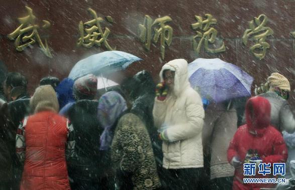 北方大部迎大風降溫雨雪天氣