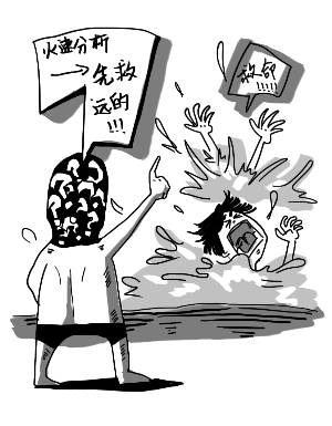 休學(xué)侍母撞車(chē)留條拾金不昧……人間正氣要弘揚(yáng)