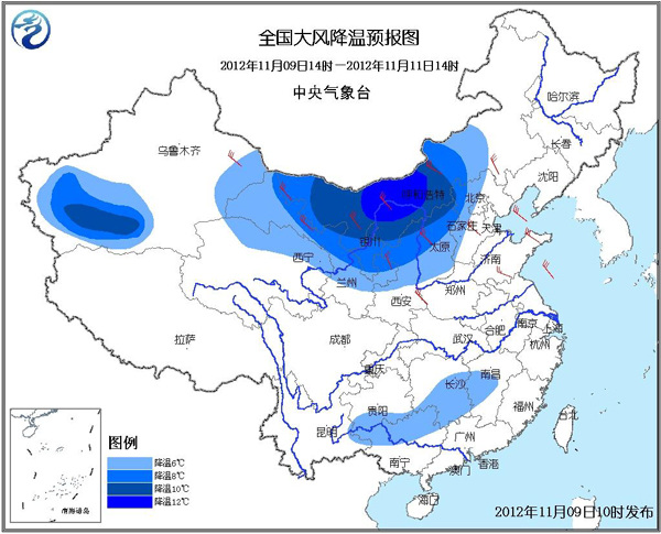 中國氣象局啟動(dòng)四級(jí)響應(yīng)應(yīng)對(duì)寒潮暴雪