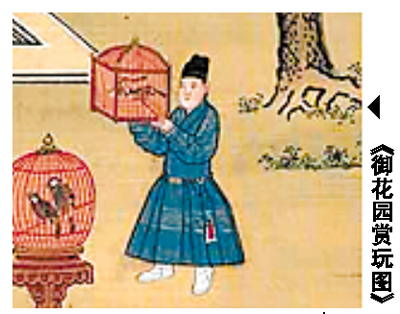 千萬(wàn)元書(shū)畫(huà)與諸多明代傳世之作雷同 被疑為