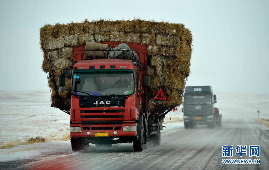 我國(guó)多地現(xiàn)降溫雨雪天氣