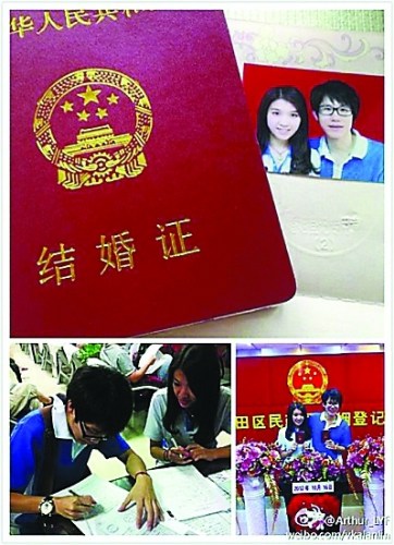 年輕情侶創(chuàng)意秀愛情: “裸”物質(zhì) 幸?？梢院芎唵?/></p>

<p align=
