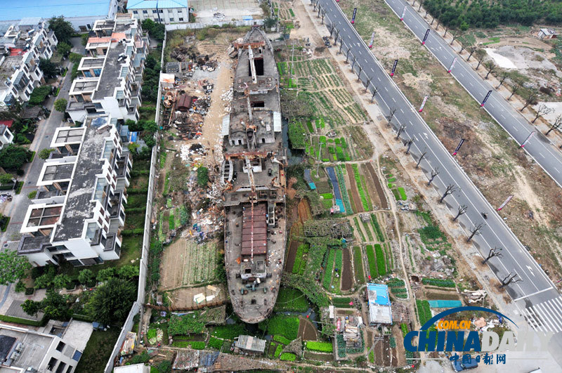 福州擱淺近40年水泥船“古田號(hào)”開始拆解