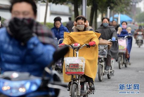 我國(guó)大部分地區(qū)迎大風(fēng)降溫天氣
