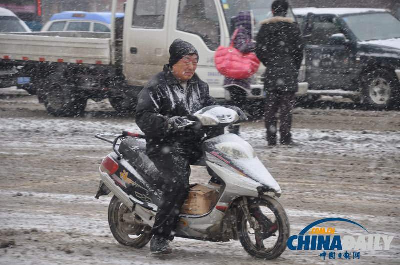 東北遭遇強(qiáng)降雪 中央氣象臺(tái)發(fā)布暴雪藍(lán)色預(yù)警