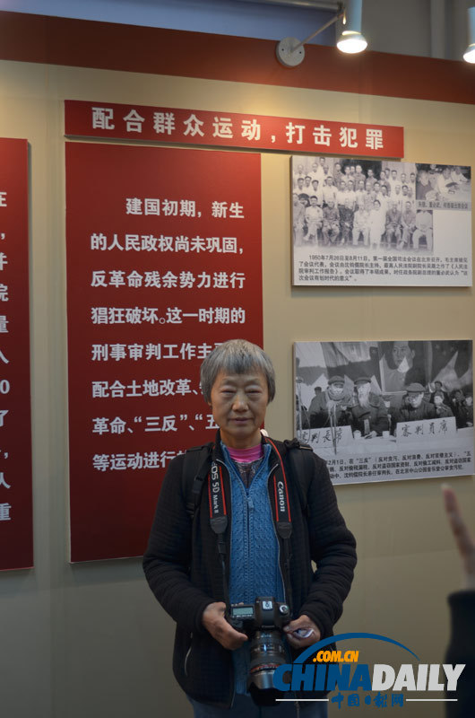 高清：最高人民法院首次面向網(wǎng)友開放 走進(jìn)法院博物館