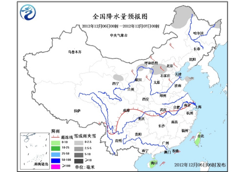 中國北方地區(qū)氣溫持續(xù)偏低 西南江南華南等有霧