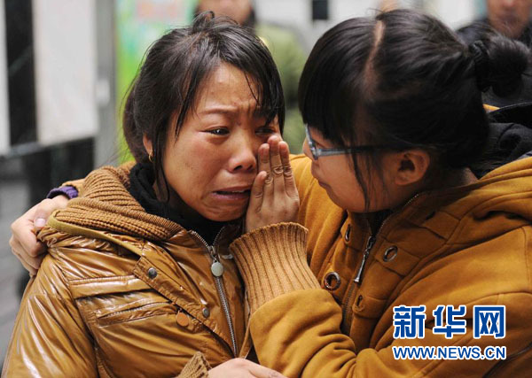 “聽到地面鉆孔聲，我們相信不會被放棄”——七臺河煤礦透水事故生還礦工講述獲救經(jīng)過
