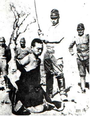 燭光紀(jì)念南京大屠殺75周年 老照片記錄日本獸性