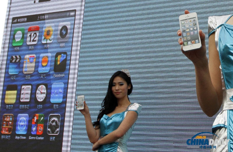 蘋(píng)果iPhone5在中國(guó)內(nèi)地發(fā)售