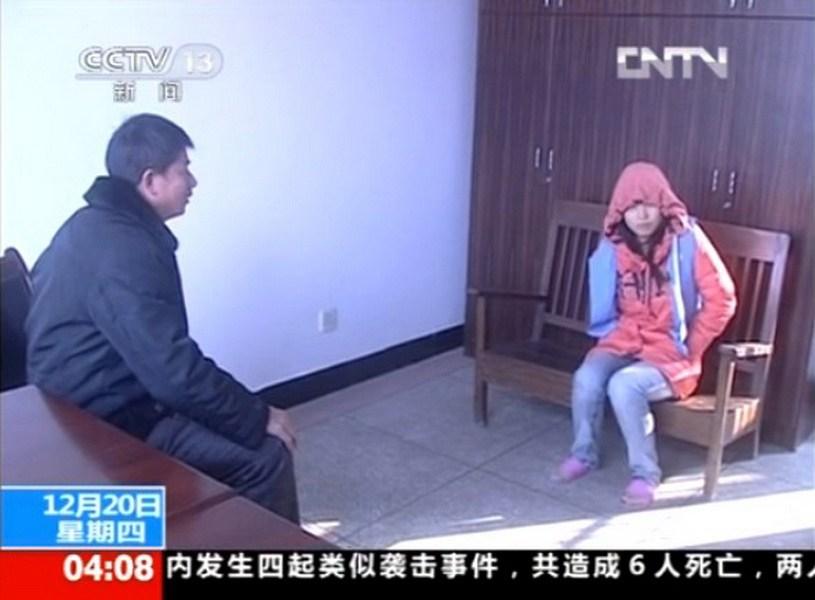 浙江蘭溪抓捕58名“全能神”教徒（組圖）