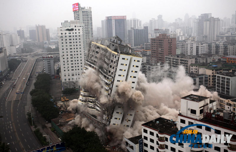 海南?？诶虾：酱髲B準點爆破拆除 全程10秒左右