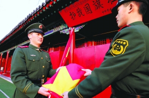 天安門國旗護(hù)衛(wèi)隊(duì)20歲啦！