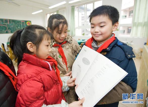 9歲男孩入作協(xié)引關(guān)注 其父回應(yīng)全憑實力