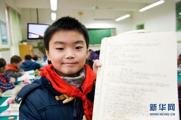 9歲男孩入作協(xié)引關(guān)注 其父回應(yīng)全憑實(shí)力