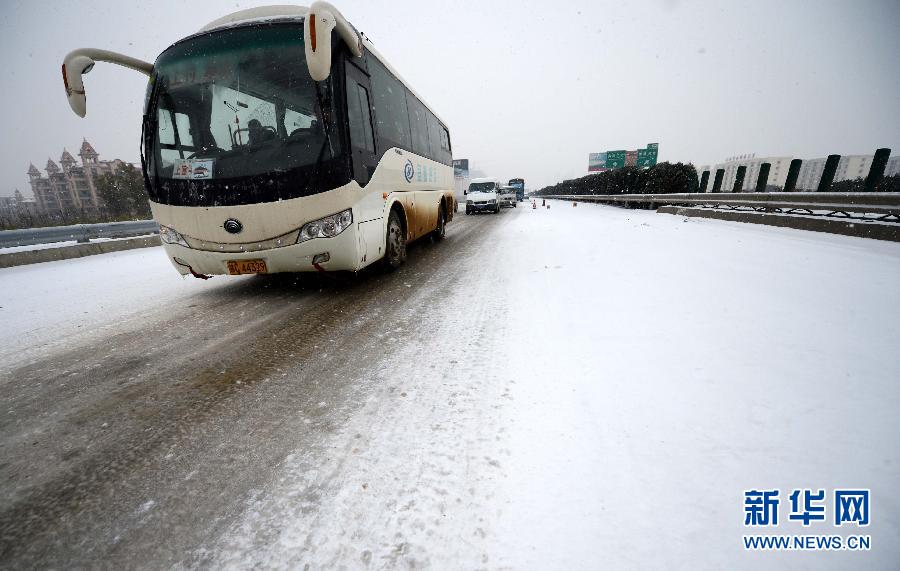 近期全國天氣28年“最冷” 南方低溫雨雪將加強(qiáng)