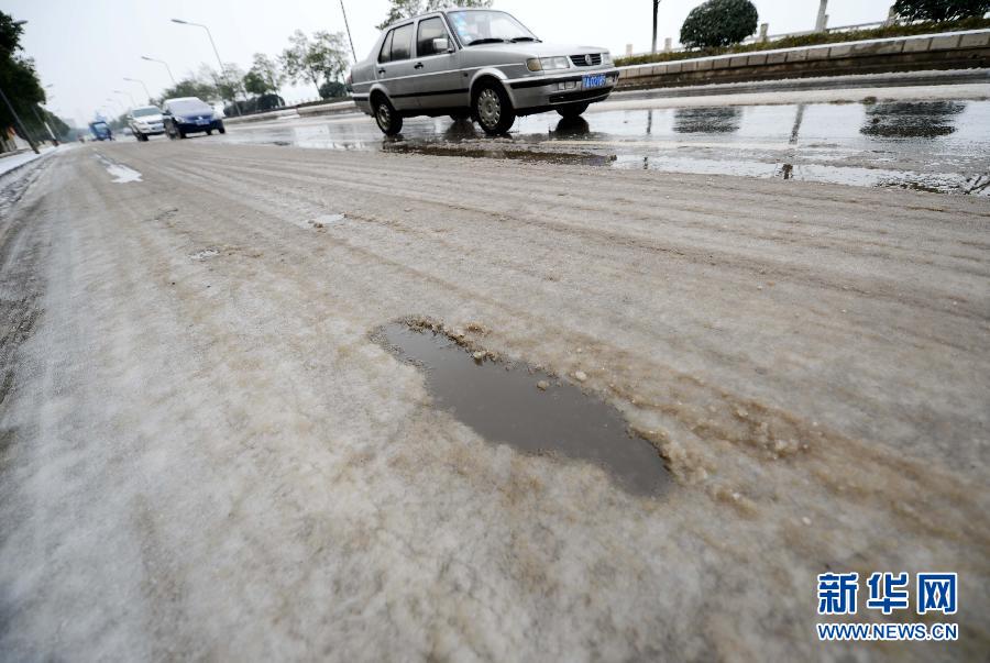 近期全國天氣28年“最冷” 南方低溫雨雪將加強(qiáng)