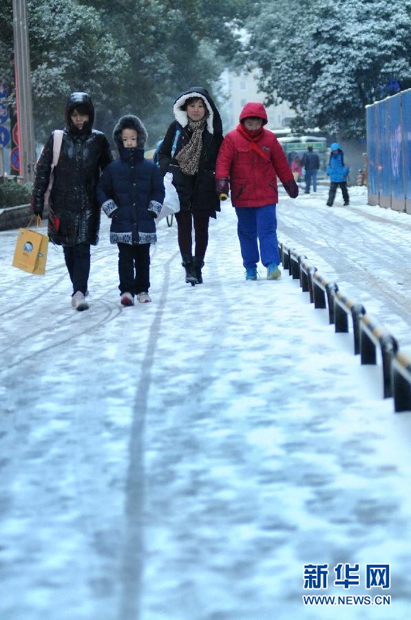 近期全國(guó)天氣28年“最冷” 南方低溫雨雪將加強(qiáng)