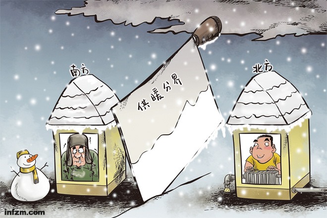 “供暖線”之爭(zhēng)：是捍衛(wèi)還是“南下”？