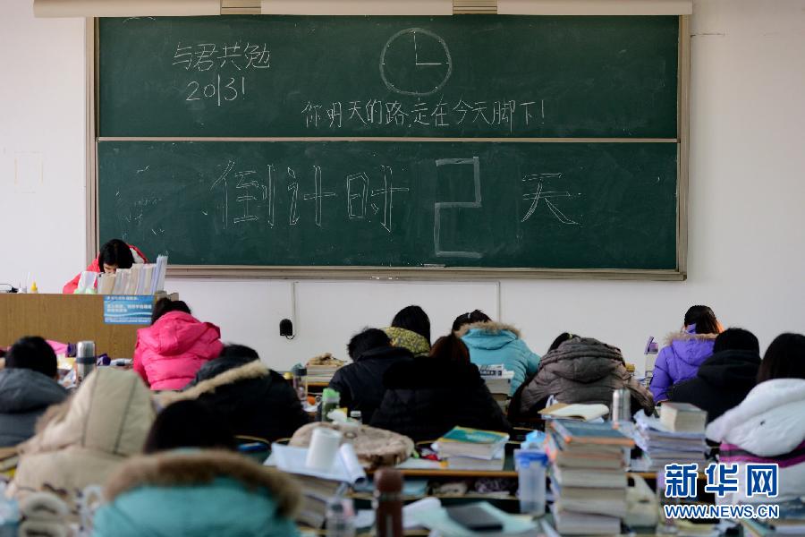 新聞鏡頭：“考研熱”背后是“就業(yè)難”？