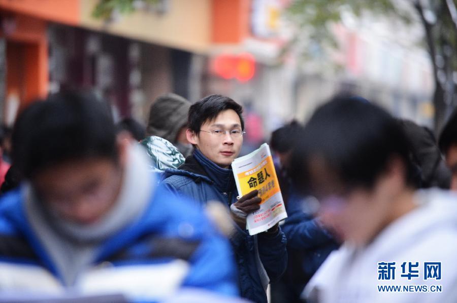 新聞鏡頭：“考研熱”背后是“就業(yè)難”？