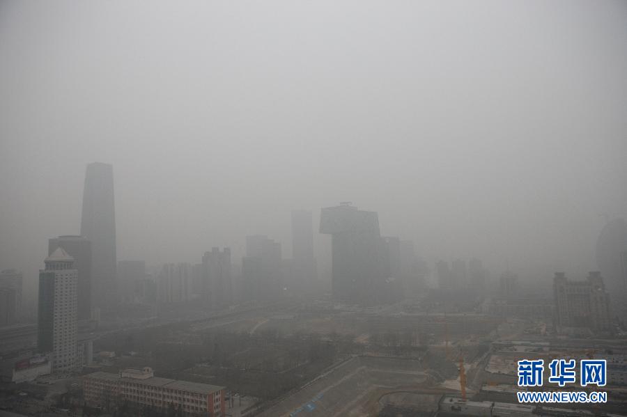 中央氣象臺(tái)繼續(xù)發(fā)布霧霾黃色預(yù)警 多地遭遇嚴(yán)重污染