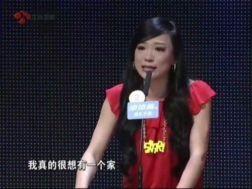揭《非誠(chéng)勿擾》走紅女嘉賓現(xiàn)狀
