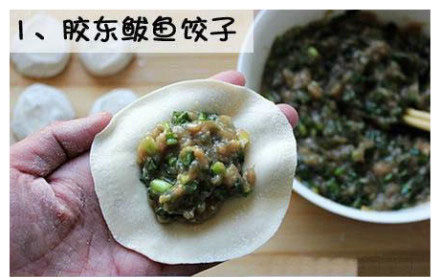 史上最全餃子包法 別說我沒教過你生存