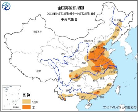 氣象臺發(fā)布大霧藍(lán)色預(yù)警 局地能見度不足200米