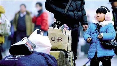 鐵路部門:電話訂票成功多次不取會(huì)被列入黑名單
