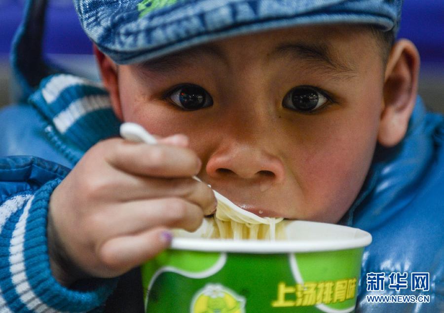 回家啦！ “中國式遷徙”即將啟幕