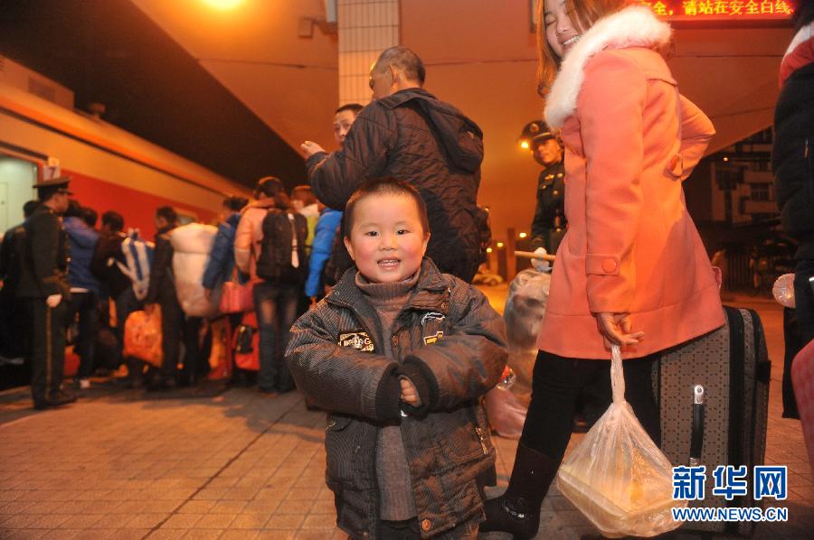 回家啦！ “中國式遷徙”即將啟幕