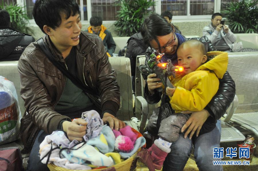 回家啦！ “中國式遷徙”即將啟幕