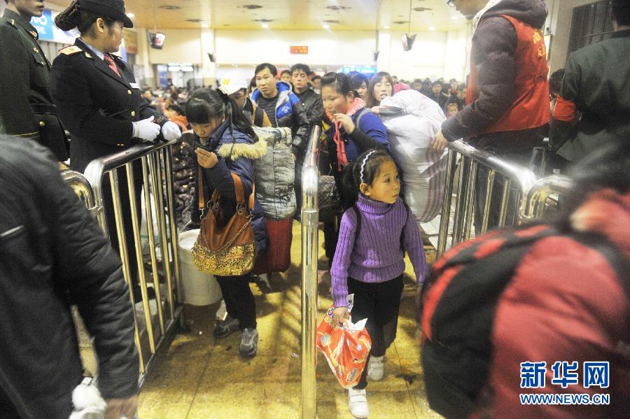 回家啦！ “中國式遷徙”即將啟幕