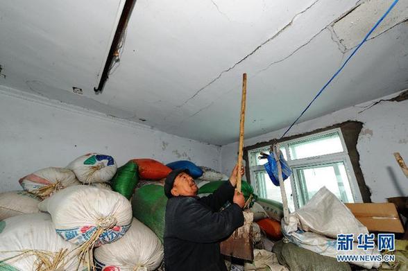 遼寧省遼陽(yáng)市燈塔市、沈陽(yáng)市蘇家屯區(qū)交界發(fā)生5.1級(jí)地震