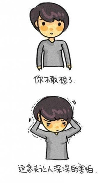 世界再大也要回家 孝心漫畫戳中網(wǎng)友淚點(diǎn)