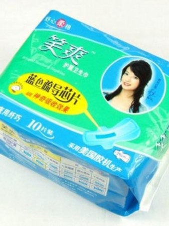 代言?xún)和幩蔚さす_(kāi)致歉 盤(pán)點(diǎn)明星不靠譜廣告