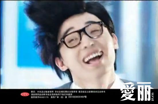 代言兒童藥宋丹丹公開(kāi)致歉 盤點(diǎn)明星不靠譜廣告